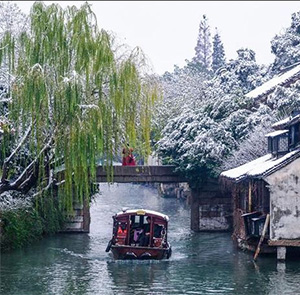 Du lịch mùa Đông Tour Trung Quốc - Thượng Hải - Vô Tích - Ô Trấn - Hàng Châu từ Sài Gòn 2024