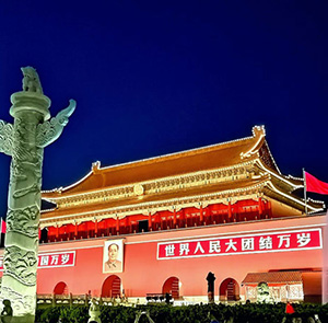 Du lịch Trung Quốc Lễ 2/9 - Bắc Kinh - Tô Châu - Hàng Châu - Thượng Hải từ Sài Gòn 2025