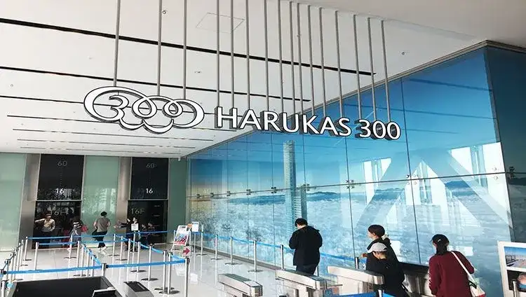 Đài-Quan-Sát-Harukas-300