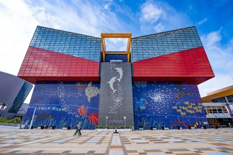 Thủy-Cung-Kaiyukan