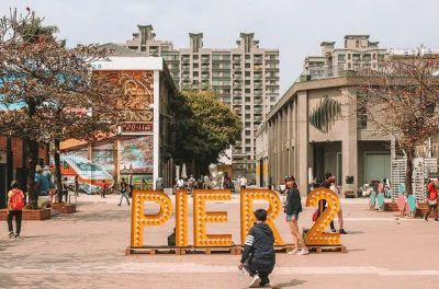 Pier 2
