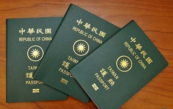 visa du học Đài Loan
