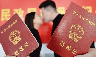 Visa kết hôn Đài Loan
