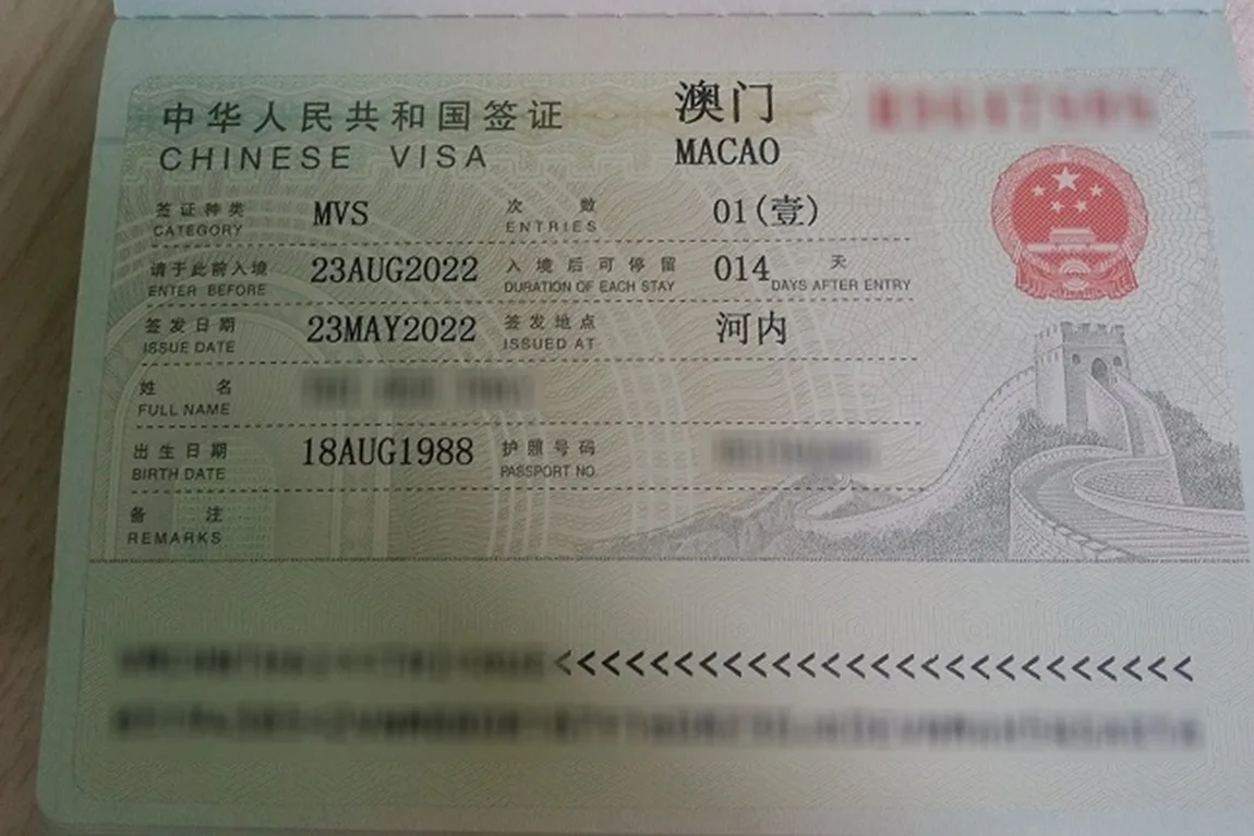 visa-Ma-Cao