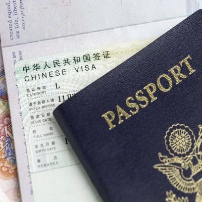 THÔNG BÁO LỊCH NGHỈ LỄ QUỐC KHÁNH VÀ TẾT TRUNG THU CỦA TỔNG LÃNH SỰ QUÁN TRUNG QUỐC