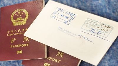 visa-s2-trung-quoc-du-lich-viet(1)