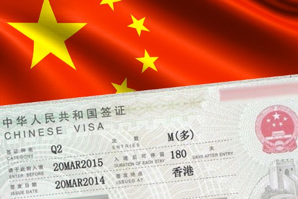 visa Q2