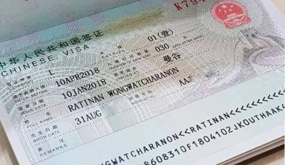 Điều kiện xin visa Trung Quốc