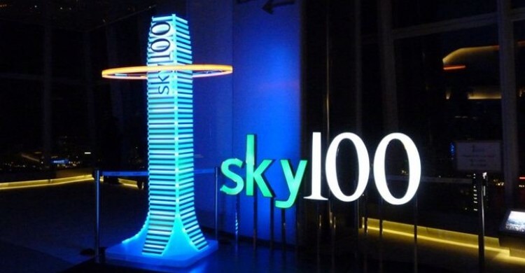 Du lịch Hồng Kông - đài quan sát Sky 100 tạo nên sự hấp dẫn cho Hồng Kông về đêm