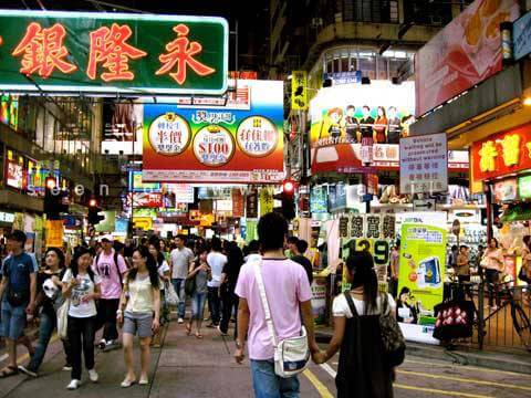Du lịch Hồng Kông - Khu mua sắm ở bán đảo Cửu Long