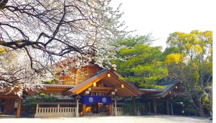 Atsuta Shrine