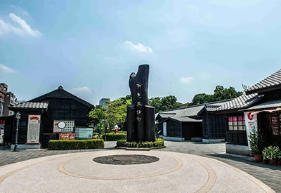 TOUR ĐÀI LOAN MÙA HÈ 5N4Đ | CAO HÙNG - ĐÀI TRUNG - ĐÀI BẮC