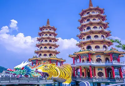 TOUR ĐÀI LOAN MÙA ĐÔNG 5N4Đ | ĐÀI BẮC - ĐÀI TRUNG - NAM ĐẦU - CAO HÙNG