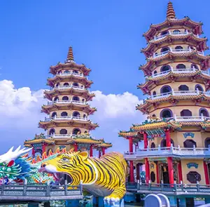 TOUR ĐÀI LOAN MÙA ĐÔNG 5N4Đ | ĐÀI TRUNG - NAM ĐẦU - CAO HÙNG