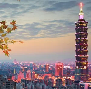TOUR ĐÀI LOAN MÙA HÈ  5N4Đ | HÀ NỘI – ĐÀI BẮC – ĐÀI TRUNG – CAO HÙNG – HÀ NỘI (Bay Vietnam Airlines)