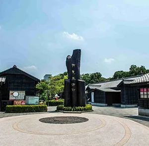 TOUR ĐÀI LOAN MÙA HÈ 5N4Đ | CAO HÙNG - ĐÀI TRUNG - ĐÀI BẮC
