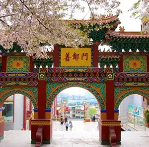 TOUR HÀN QUỐC MÙA HOA ANH ĐÀO 6N5Đ | HÀ NỘI - BUSAN - SEOUL - ĐẢO NAMI - INCHEON - NGẮM HOA ANH ĐÀO