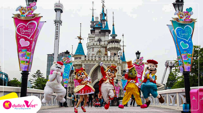 Lotte World