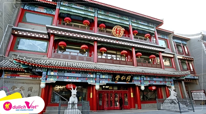 TOUR HONG KONG MÙA THU 5N4Đ | HONGKONG - QUẢNG CHÂU - THẨM QUYẾN (Bay Cathay Pacific 5 sao)