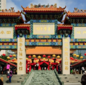 TOUR HONG KONG LỄ 2/9 4N3Đ | HÀ NỘI - HONG KONG - HÀ NỘI