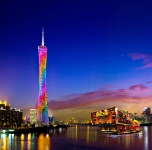 TOUR HONG KONG MÙA THU 5N4Đ | HONGKONG - QUẢNG CHÂU - THẨM QUYẾN (BAY VIETNAM AIRLINES)