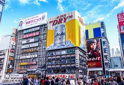 TOUR NHẬT BẢN MÙA HÈ 6N5Đ | NAGOYA - OSAKA - KYOTO - PHÚ SĨ - TOKYO