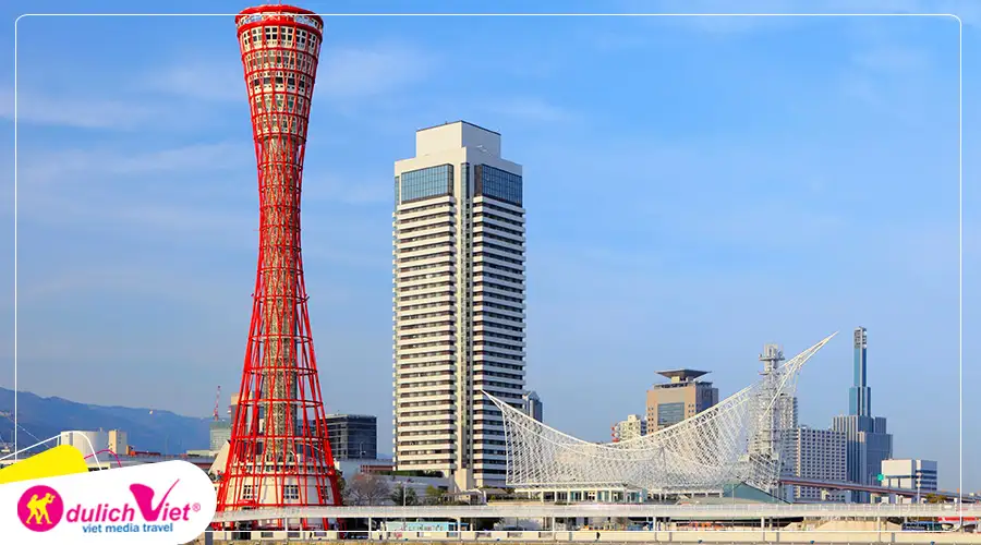TOUR NHẬT BẢN MÙA THU 6N5Đ | OSAKA - KOBE - KYOTO - NÚI PHÚ SĨ - TOKYO