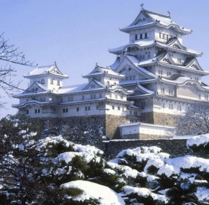 TOUR NHẬT BẢN MÙA ĐÔNG 6N5Đ | HÀ NỘI - OSAKA - KOBE - KYOTO - NÚI PHÚ SĨ - TOKYO