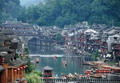 TOUR TRUNG QUỐC MÙA THU 6N5Đ | TRƯƠNG GIA GIỚI - PHƯỢNG HOÀNG CỔ TRẤN - MIÊU TRẠI MẶC NHUNG - RỪNG QUỐC GIA TRƯƠNG GIA GIỚI