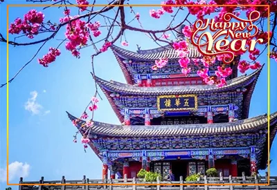 Bảo Hoa Tự