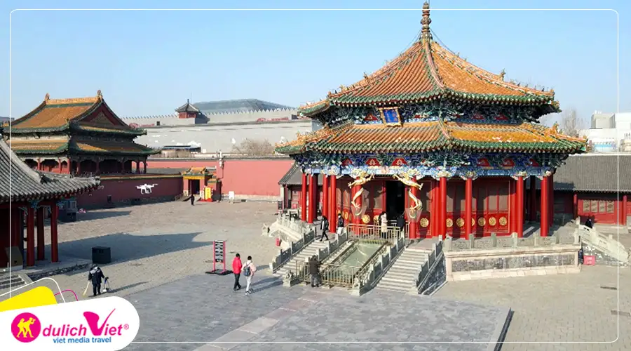 Cố cung Thẩm Dương