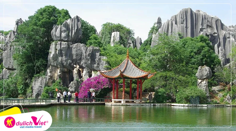 Công viên Thanh Tú Sơn