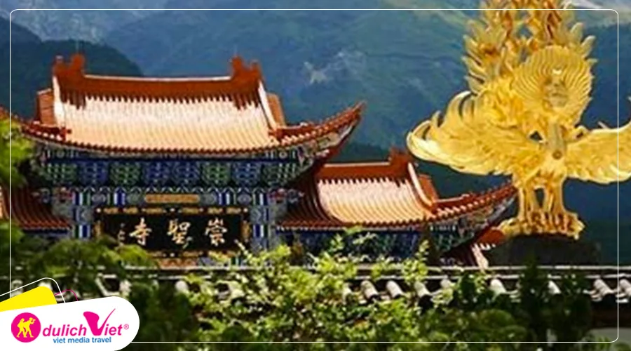Sùng Thánh Tự