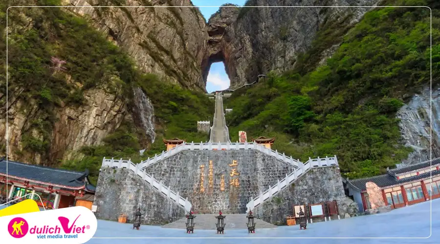 Thiên Môn Sơn