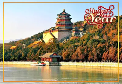 TOUR TRUNG QUỐC TẾT NGUYÊN ĐÁN 5N4Đ | BẮC KINH - VẠN LÝ TRƯỜNG THÀNH