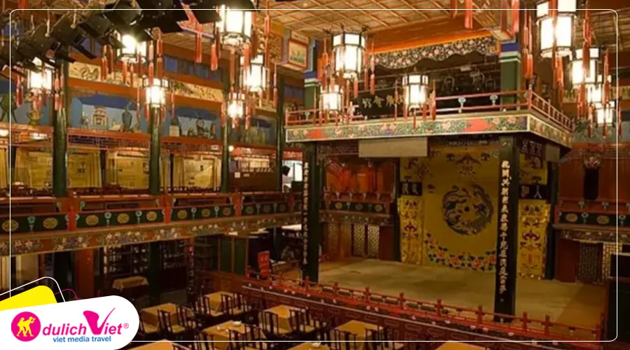 Hội Quán Hồ Quảng