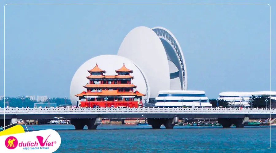 Nhà hát Nhật Nguyệt Bối