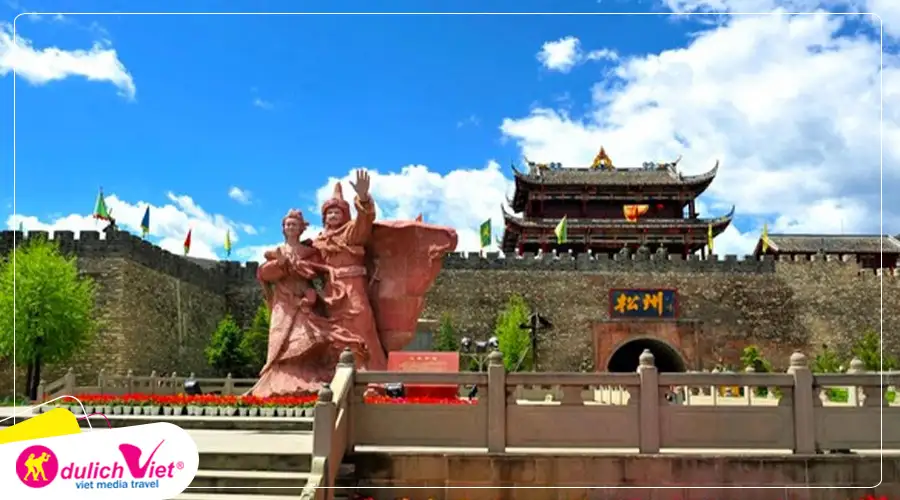 TOUR TRUNG QUỐC TẾT DƯƠNG LỊCH 6N5Đ | THÀNH ĐÔ - CỬU TRẠI CÂU - TRƯỢT TUYẾT GIA CÔ SƠN - ĐÔ GIANG YỂN - CÔNG VIÊN GẤU TRÚC