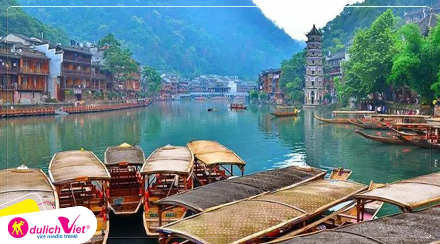 Thiên Hộ Miêu Trại