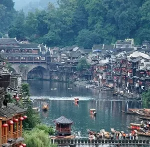 TOUR TRUNG QUỐC MÙA THU 6N5Đ | TRƯƠNG GIA GIỚI - PHƯỢNG HOÀNG CỔ TRẤN - MIÊU TRẠI MẶC NHUNG - RỪNG QUỐC GIA TRƯƠNG GIA GIỚI