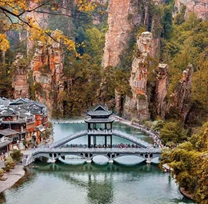 TOUR TRUNG QUỐC MÙA THU 6N5Đ | TRƯƠNG GIA GIỚI - PHƯỢNG HOÀNG CỔ TRẤN - MIÊU TRẠI MẶC NHUNG - THẤT TINH SƠN