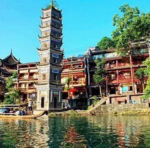TOUR TRUNG QUỐC MÙA THU 6N5Đ | ÂN THI - TRƯƠNG GIA GIỚI - PHƯỢNG HOÀNG CỔ TRẤN