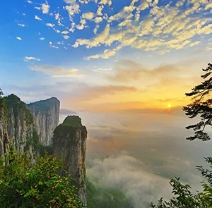 TOUR TRUNG QUỐC MÙA THU 6N5Đ | HÀ NỘI – ÂN THI - TRƯƠNG GIA GIỚI – PHƯỢNG HOÀNG CỔ TRẤN
