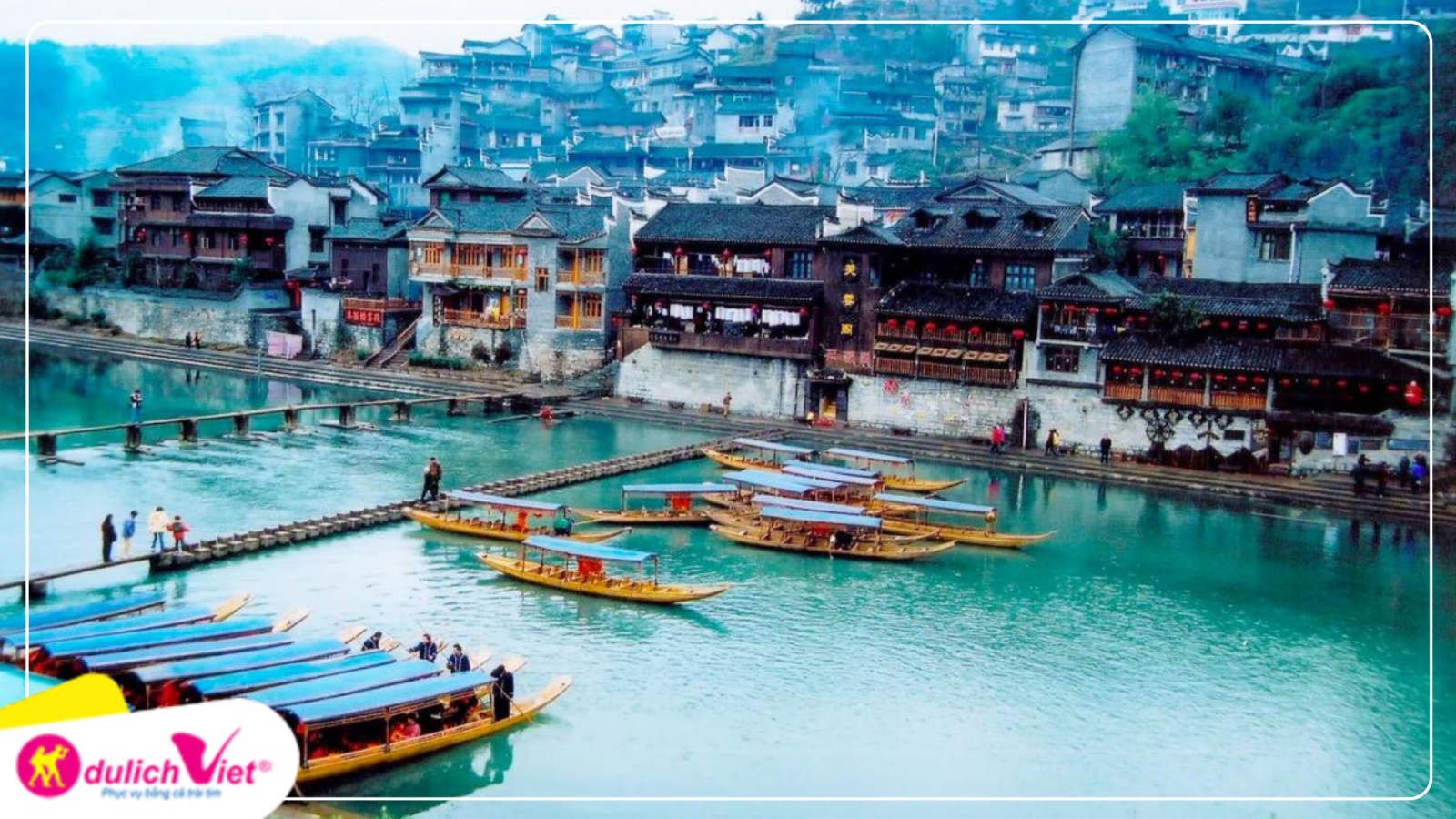 Bác Môn Cổ Thành