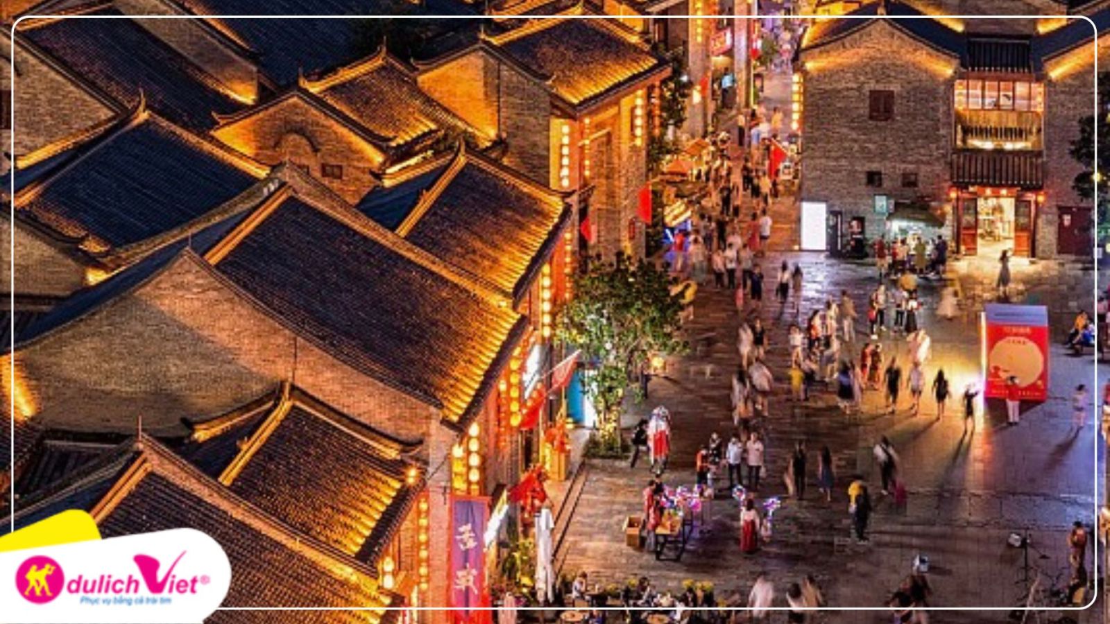 Tam Ngõ Nhị 