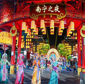 Du lịch Trung Quốc Hè - Nam Ninh - Tương Tư Hồ Trấn 3 ngày 2 đêm từ Hà Nội 2024