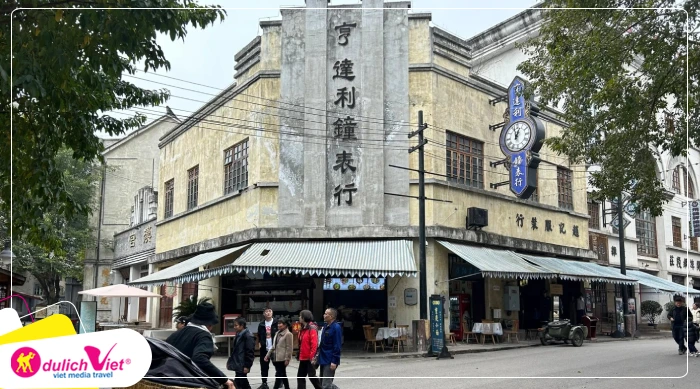 TOUR TRUNG QUỐC MÙA ĐÔNG 4N3Đ | HÀ NỘI - TRÙNG KHÁNH