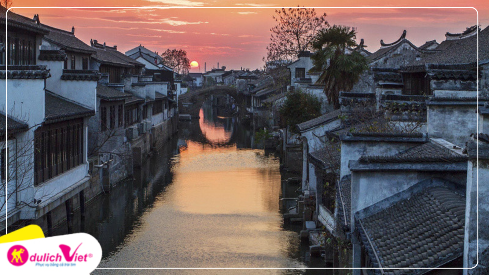 Sa Khê cổ trấn