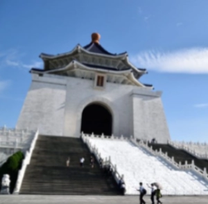 TOUR ĐÀI LOAN LỄ NOEL VÀ TẾT DƯƠNG LỊCH 5N4Đ | HÀ NỘI - ĐÀI BẮC - ĐÀI TRUNG - CAO HÙNG - HÀ NỘI (VIETJET AIR)