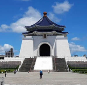 TOUR ĐÀI LOAN MÙA HÈ 6N5Đ | ĐÀO VIÊN - ĐÀI TRUNG - NAM ĐẦU - CAO HÙNG - ĐÀI BẮC